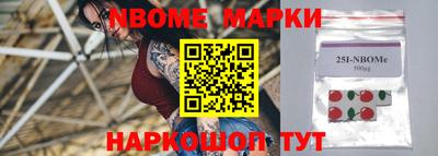мефедрон мука Бугуруслан