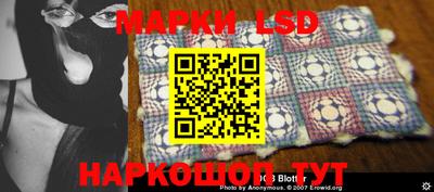 мефедрон мука Жуковский