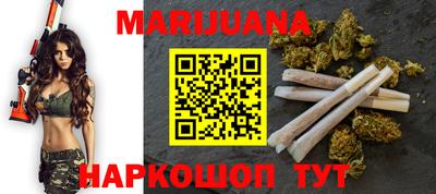 прущая мука Будённовск