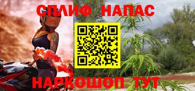 прущая мука Будённовск