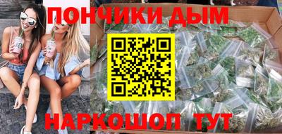 прущая мука Будённовск