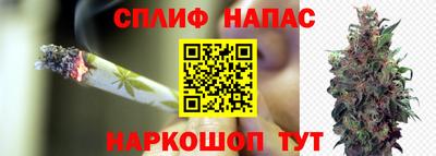 герыч Бузулук