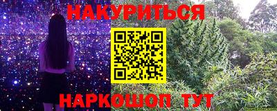 мефедрон мука Бугуруслан