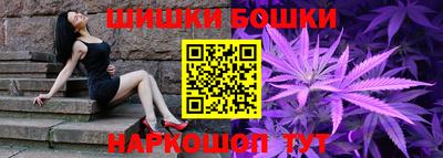 мефедрон мука Бугуруслан
