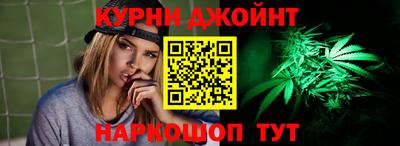 мефедрон мука Бугуруслан