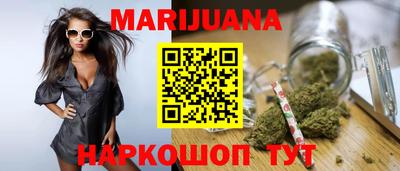 бошки Заволжье