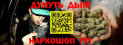 герыч Бузулук