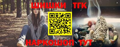 мефедрон мука Бугуруслан