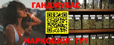 прущая мука Будённовск