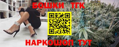 прущая мука Будённовск