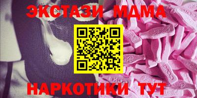 прущая мука Будённовск