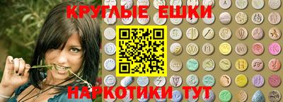прущая мука Будённовск