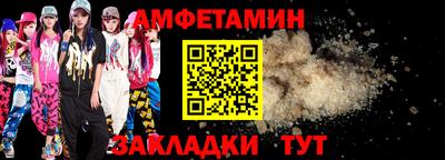 мефедрон мука Бугуруслан