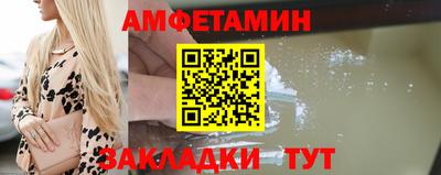 кокс Заводоуковск