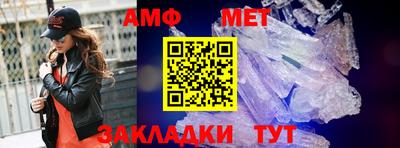 мефедрон мука Бугуруслан