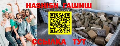 герыч Бузулук