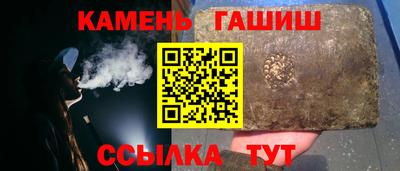 мефедрон мука Бугуруслан