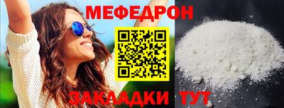 герыч Бузулук