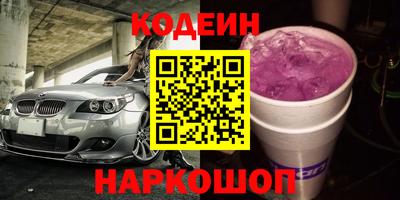 мефедрон мука Бугуруслан