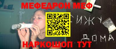герыч Бузулук